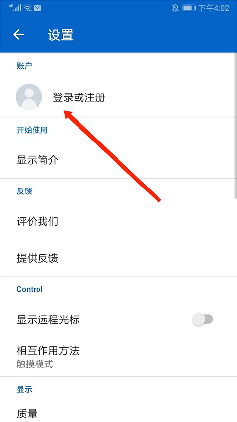 c7娱app官方网站入口3